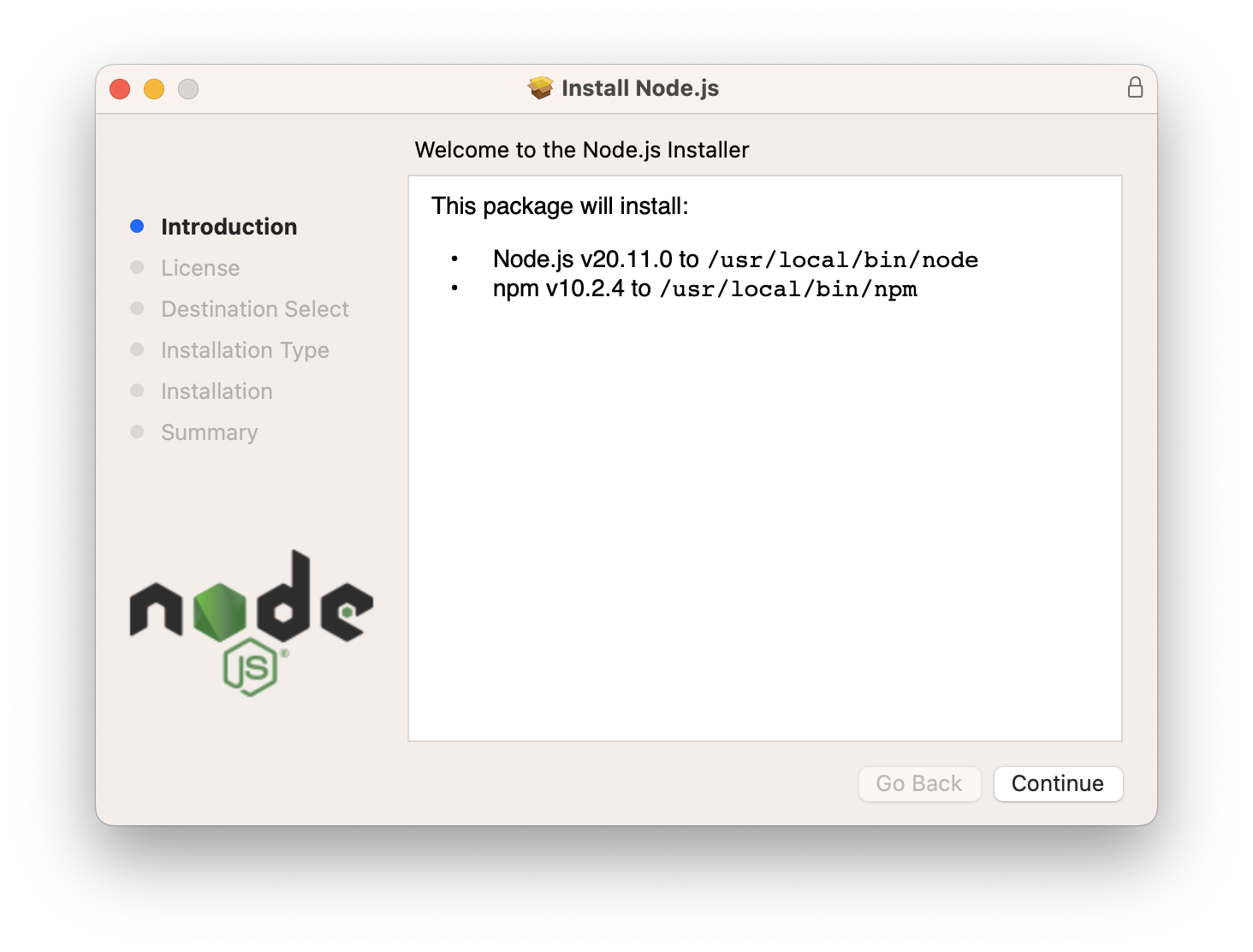 Node.js 安装程序